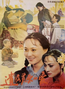 日韩一区二区在线免费观看